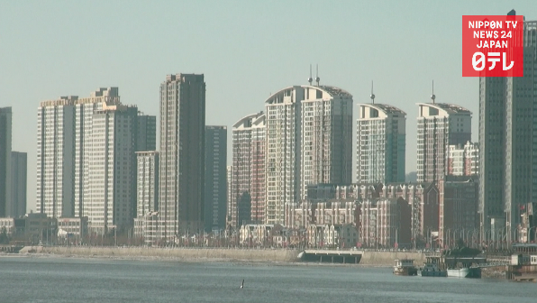 China sentences Japanese 'spy' to 12 years