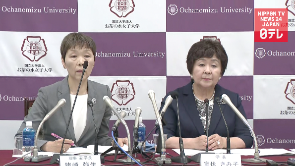 Tokyo women's univ. to accept transgender students