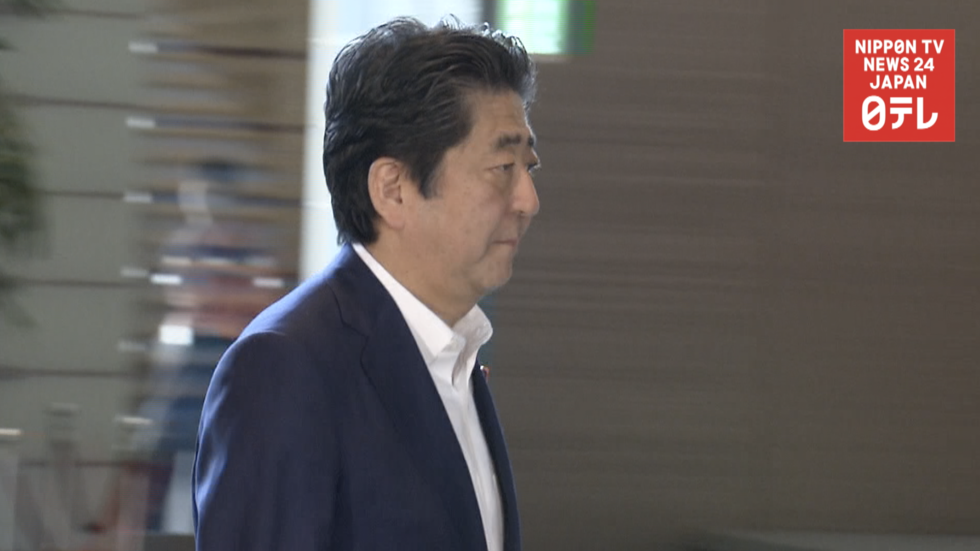 Abe cancels trip amid rain disaster  