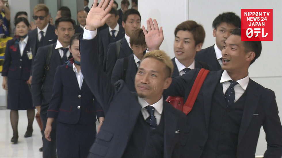 Samurai Blue welcomed home