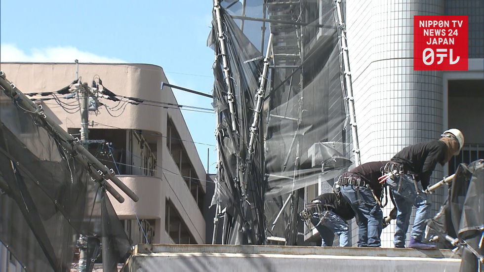 Typhoon Prapiroon kills 1, injures 22