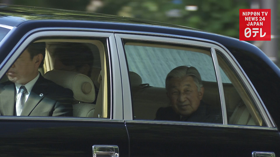 Emperor Akihito cancels duties two days in a row