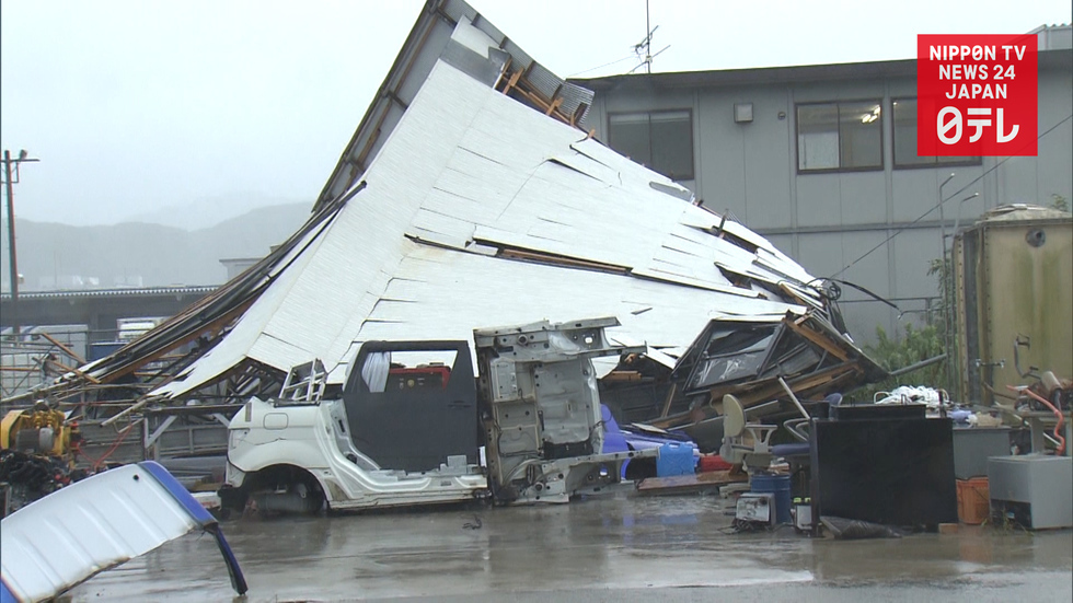 Typhoon slams southwest Japan