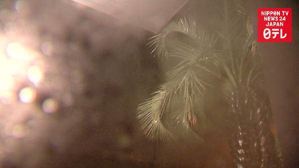 Typhoon Prapiroon bearing down on southwest Japan 