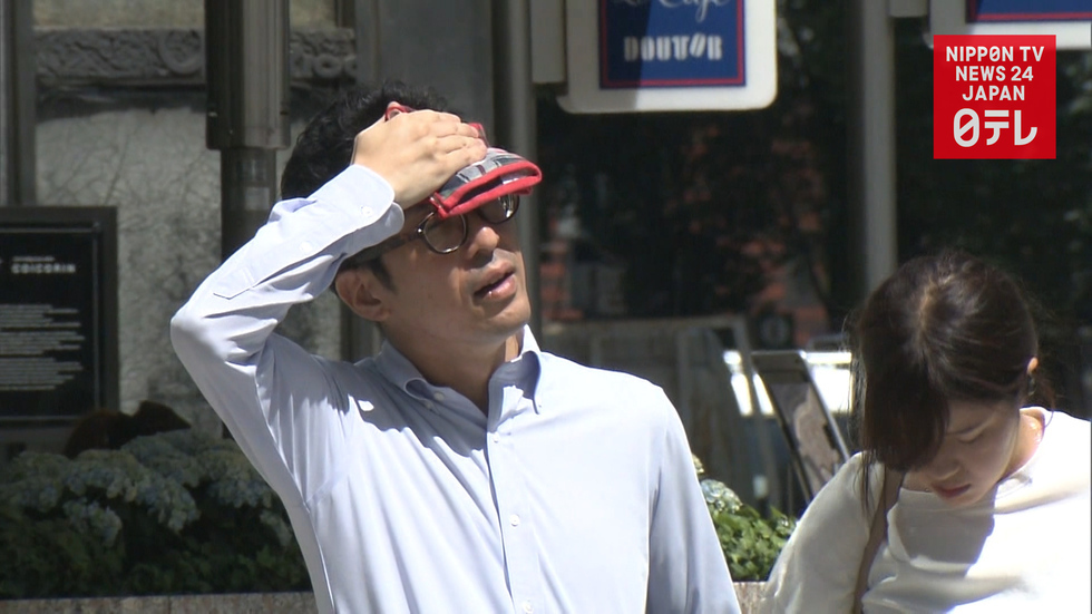 Rainy season ends in Tokyo and Kanto Koshin regions