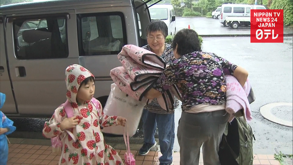 Torrential rain hits northern Kyushu