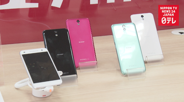 Smartphone contracts 'may violate antitrust laws'