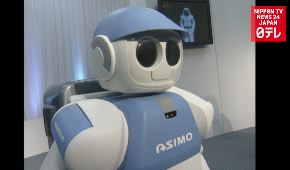 Honda retiring robot Asimo 