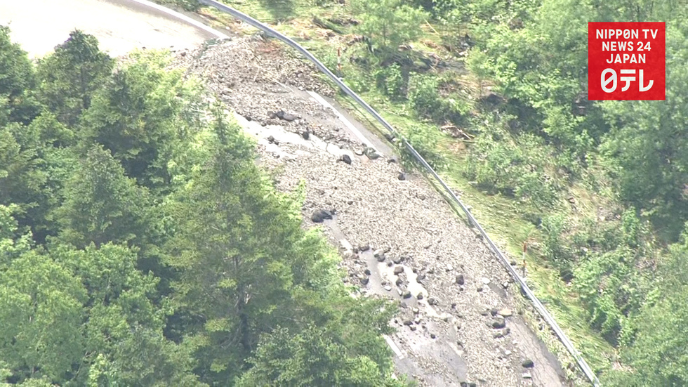 Heavy rains strand 81 in Gifu Prefecture