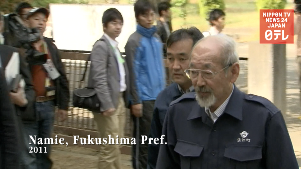 Mayor of meltdown-hit Namie dies  