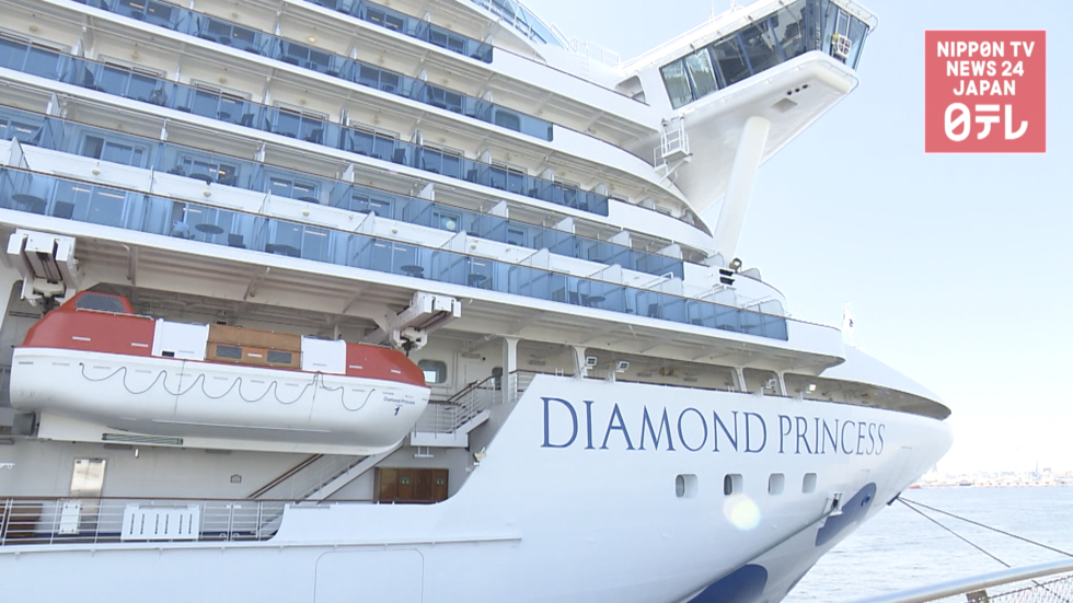 Hotel ship to address Tokyo 2020 room shortage  