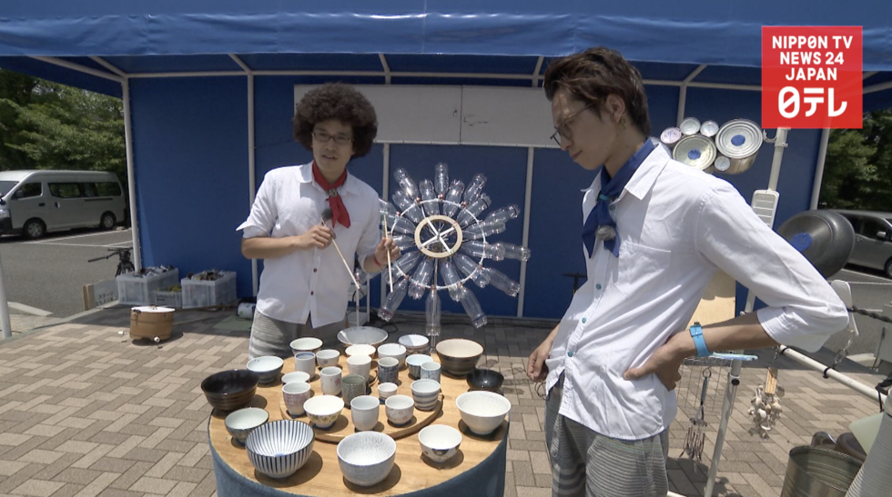 Household goods create musical magic  