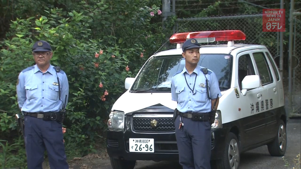 Bullet found in farm hut may come from US military base