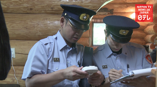 3700 'minpaku' listings under new law 