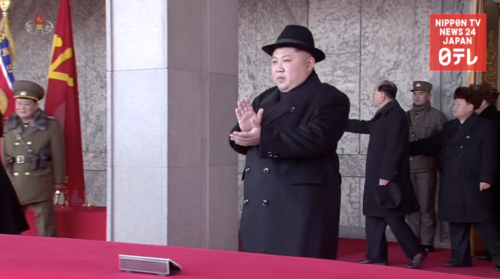 Japanese, S.Koreans differ on likelihood N.Korea denuclearizes 