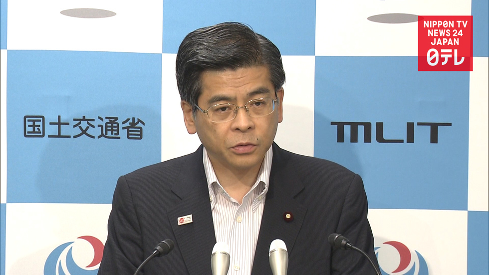 New minpaku lodging law goes into effect