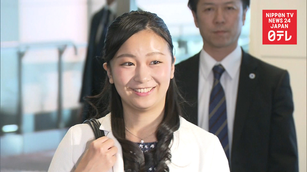 Princess Kako returns to Japan from UK studies