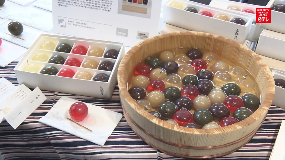 Japan local products