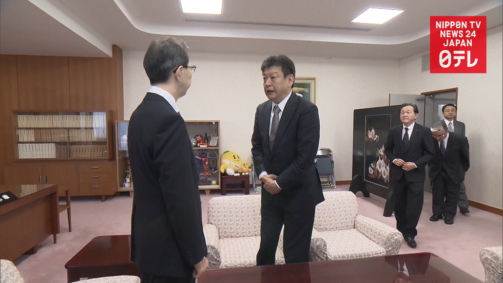 Tepco to decommission all reactors at Fukushima No.2 