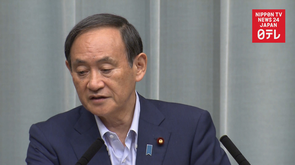 Japan ready to pay for N.Korea nuke inspections