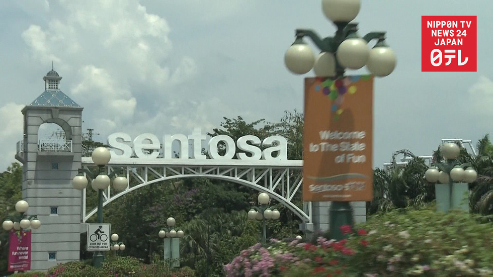 US-N.Korea summit venue cordoned off 