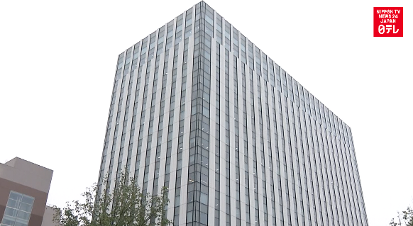Nippon Life eyes rival Mitsui