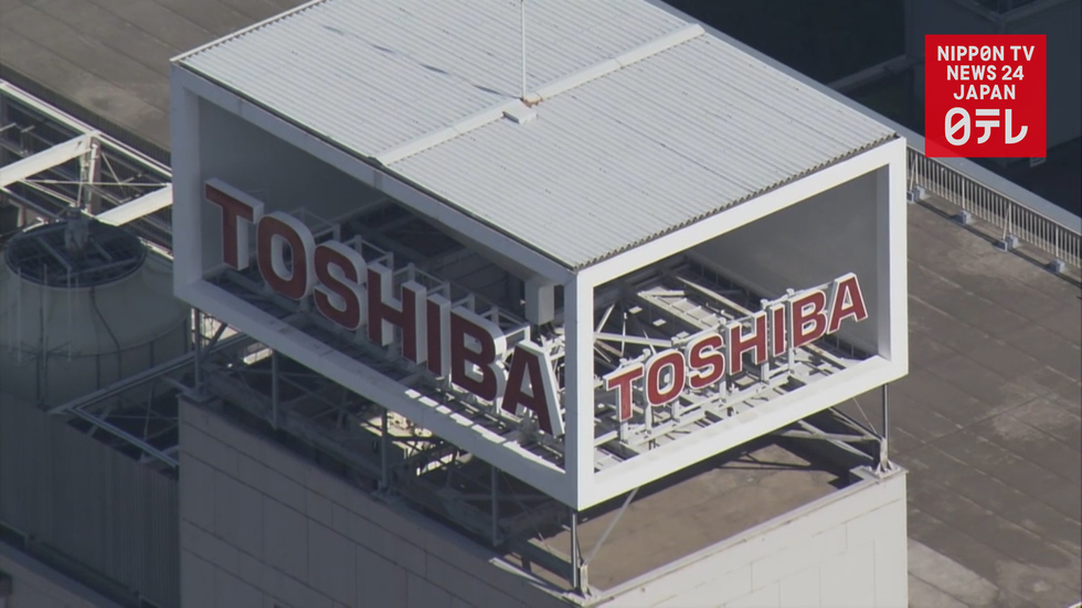 Toshiba to sell Dynabook PC division to Sharp