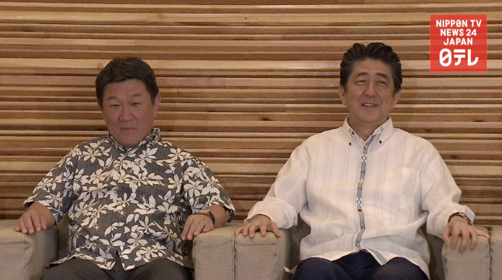 Cabinet wears kariyushi for Cool Biz  