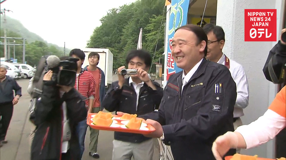 Pricey melons given away