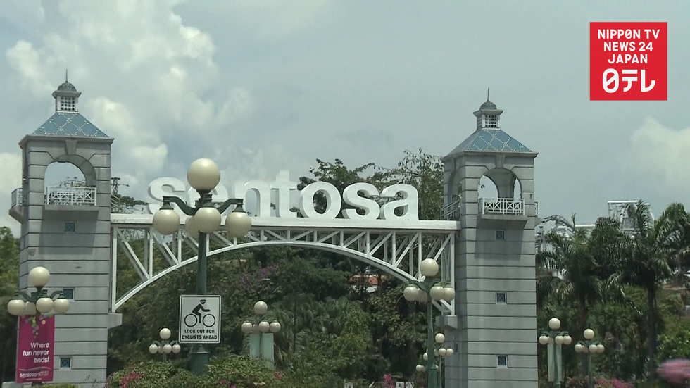 Trump-Kim summit likely set for Sentosa Island