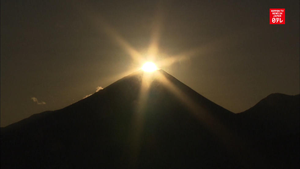 Diamond Fuji wows spectators