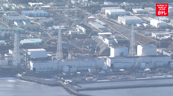 Fukushima fishermen OK decontaminated groundwater release