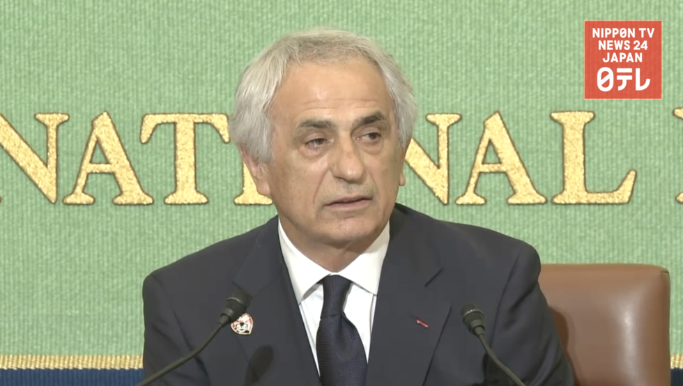 Fired national coach sues Japan soccer association