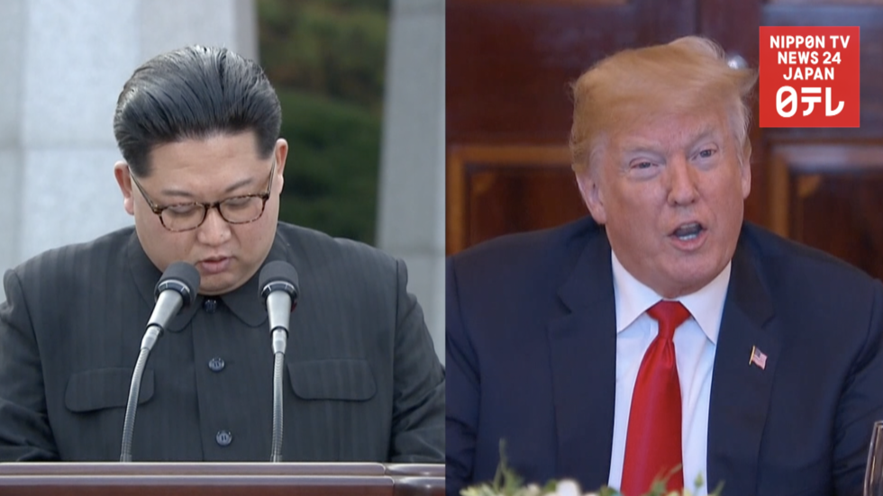 Japan grappling with Trump summit cancelation surprise 