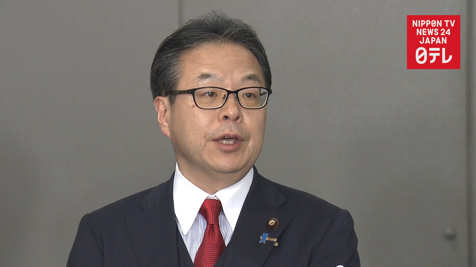 Japan reacts to possible new US auto tariffs