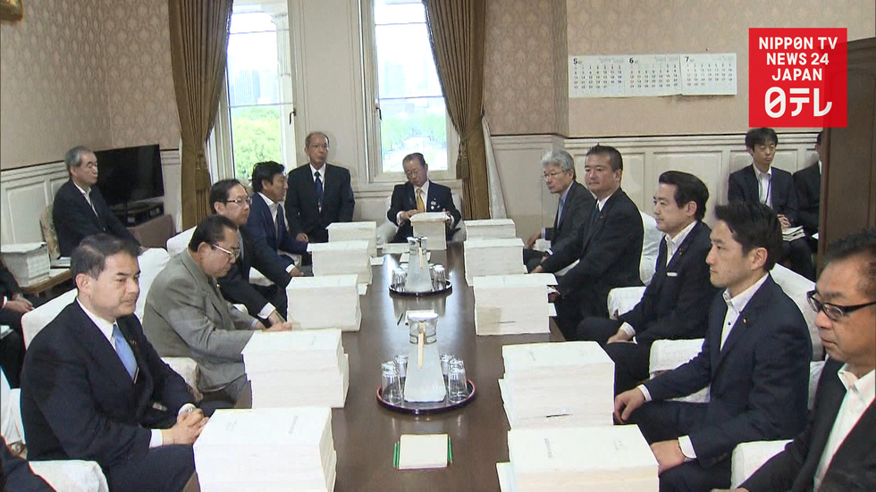 Finance Ministry submits 'discarded' documents on sweetheart land deal