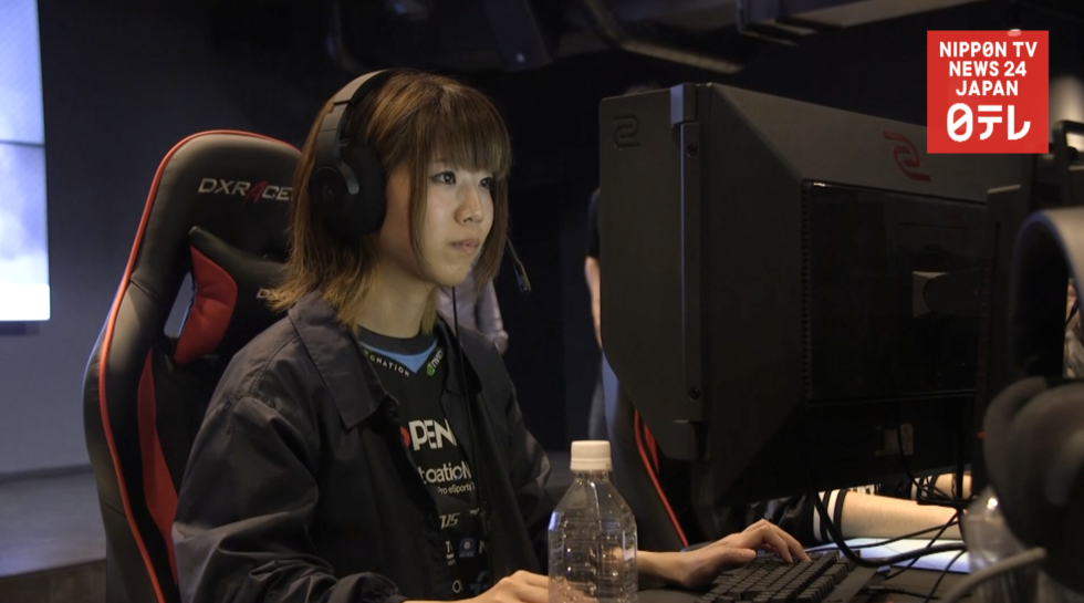 E-sports to debut at National Sports Festival