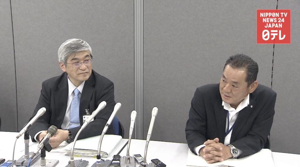 Records found on forced sterilizations  