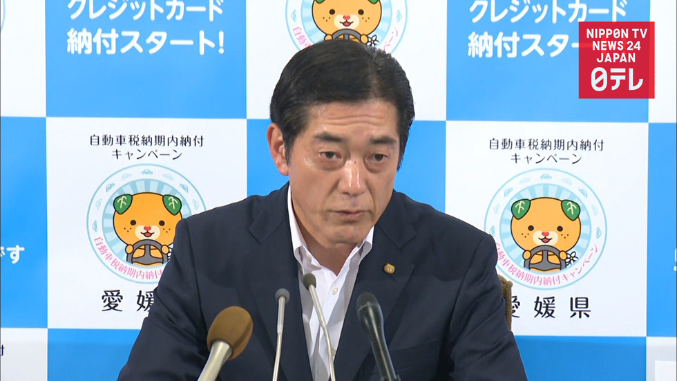 Ehime gov. says officials met Abe aide in school scandal 