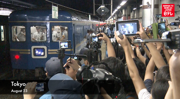 North Star makes final run