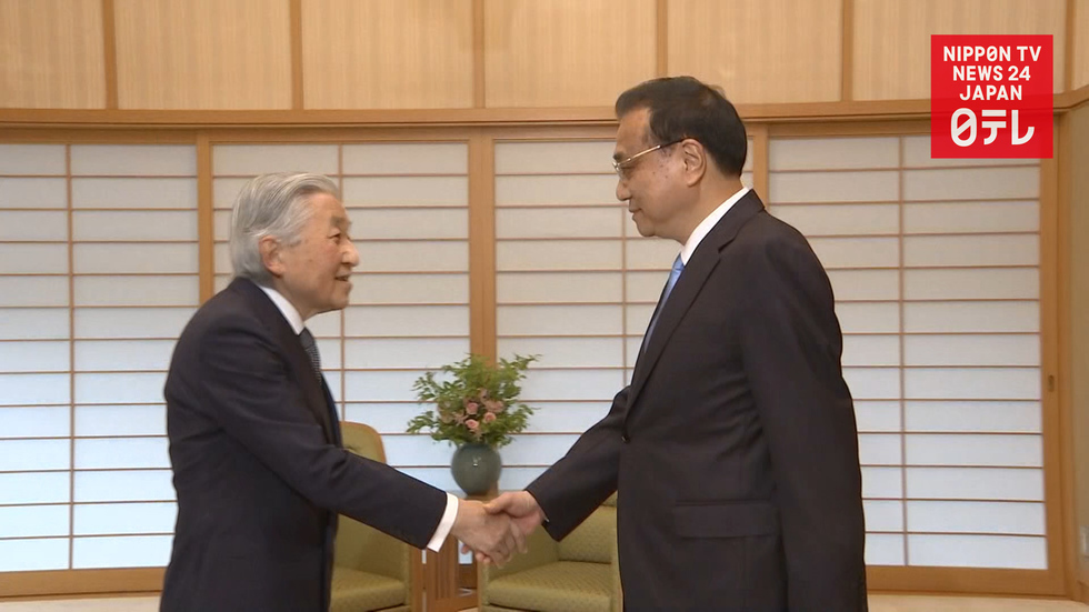 China's premier meets Emperor 