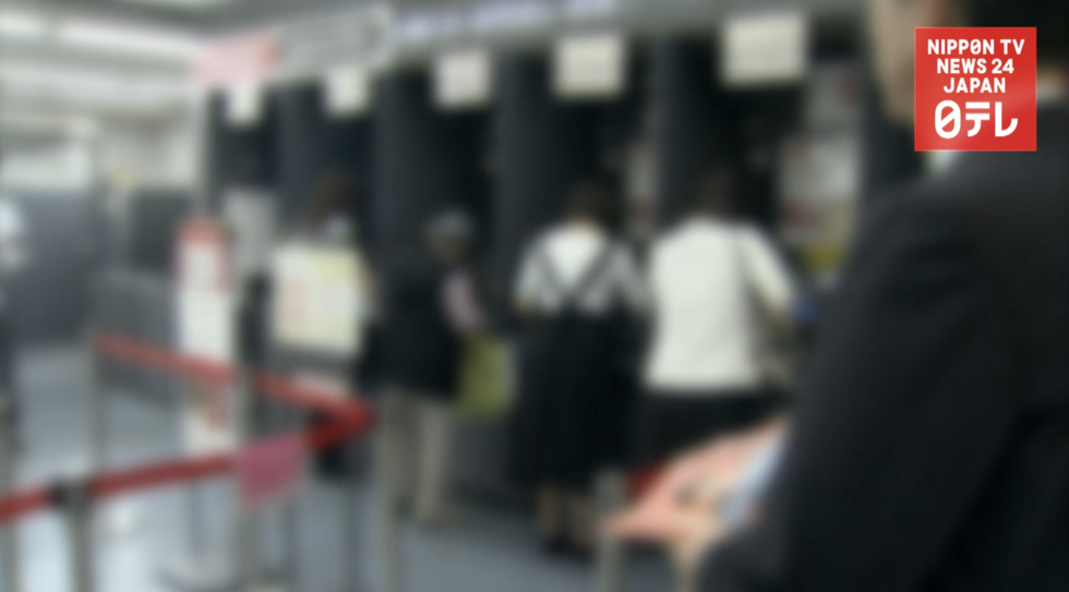 Rural banks may close weekdays  