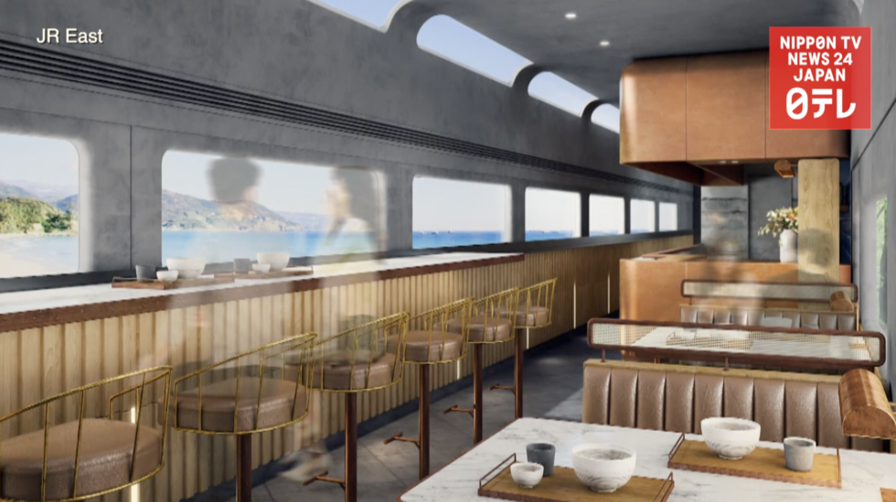 Luxe train to connect Tokyo, Izu  