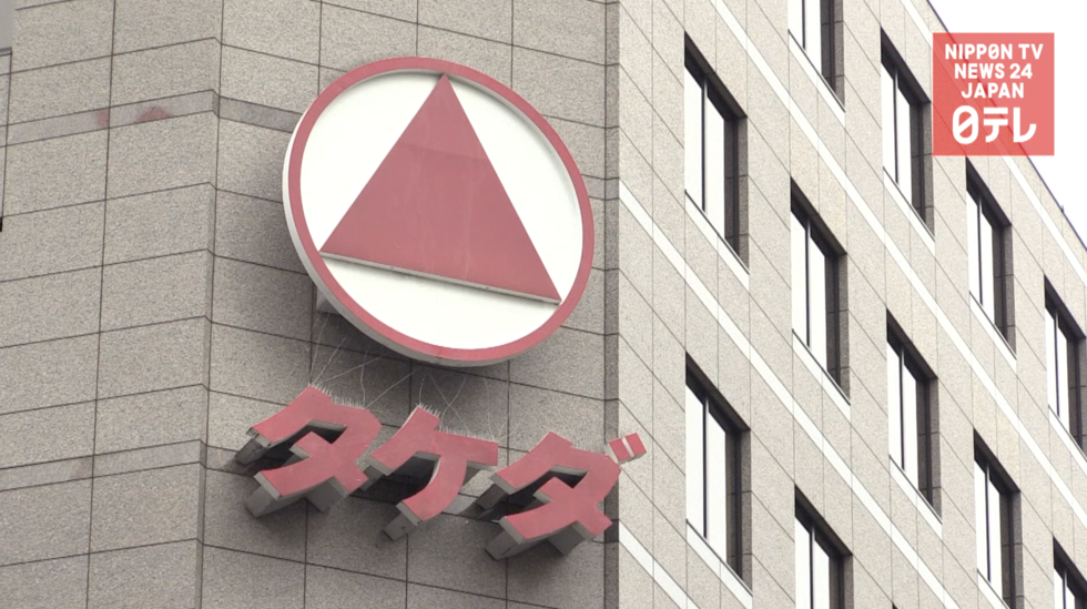 Pharma giant Takeda to acquire Shire  