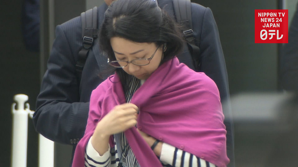 Chilly weather hits Tokyo