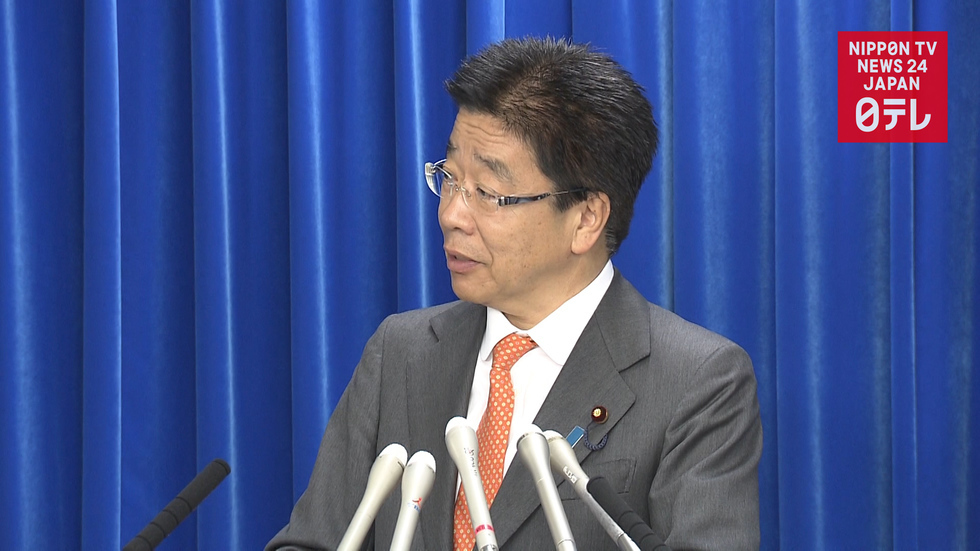 Measles cases spike in Japan