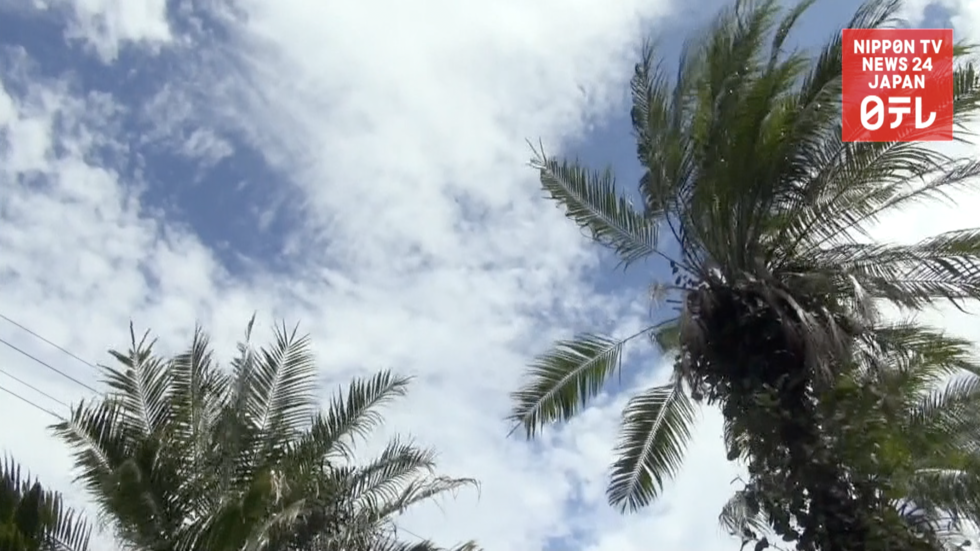 Rainy season officially underway  