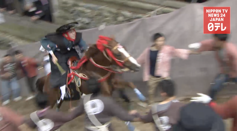 Horseback hill ritual predicts good fortune 