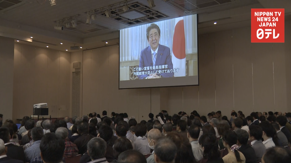 Abe delivers new call for constitutional revision  