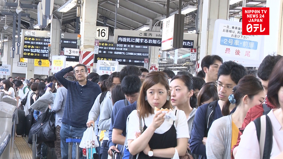 Golden Week congestion peaks 